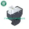 202008913 para 2010 Chevrolet Gmc Interruptor Regulador de Vidrio Interruptor de Ventana Eléctrica