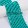 Cuentas sueltas de cerámica blanda monocromática de 6 mm para hacer tú mismo, espaciador de cuentas, pulsera, collar, cadena para teléfono móvil y otros accesorios de joyería.