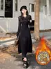 Vestido Longo de Lã Forrado, Estilo Preguiçoso, High-End Elegante, Estilo Coreano Atmosférico, Malha Grossa Slim Fit
