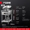 Placa de Inducción Comercial Demax 5000W de Alta Potencia con Superficie Cóncava y Panel Plano Grande para Saltear y Cocinar al Vapor