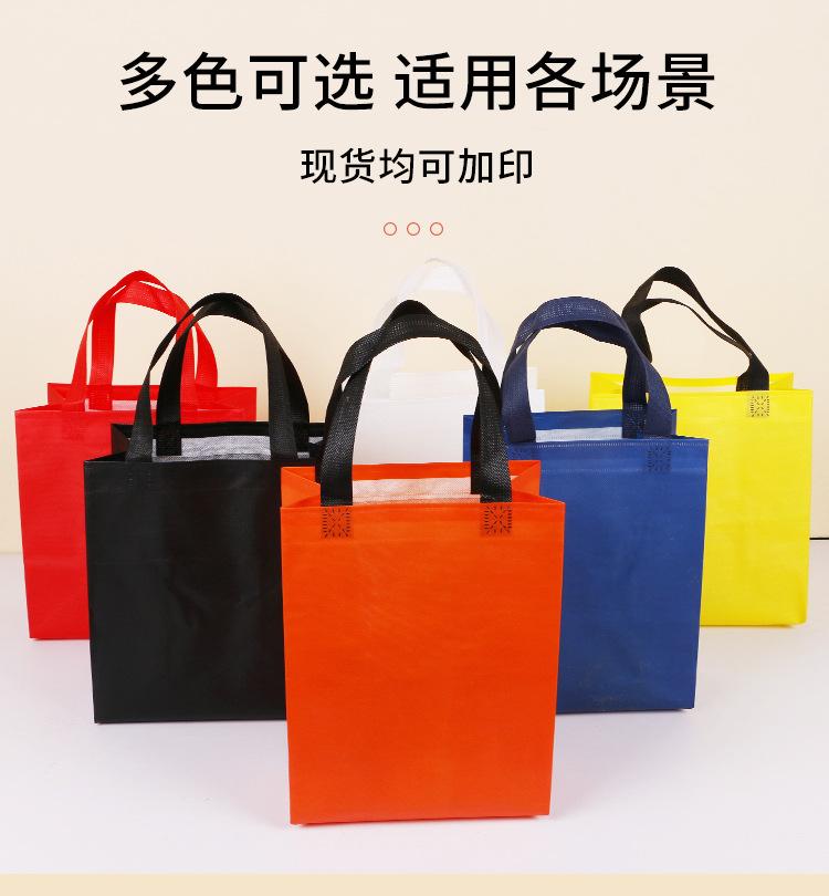 详情_12