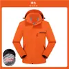 Chaqueta exterior para primavera, otoño e invierno, tres en uno, desmontable, cálida, adecuada para montañismo, unisex, se puede imprimir con logo
