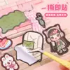 Xin Mo Adesivo de Paisagem de Bolso Brilhante Sem Corte para Menina Artesanal DIY Adesivo de Vestir Livro de Brinquedo Educacional Descompressor