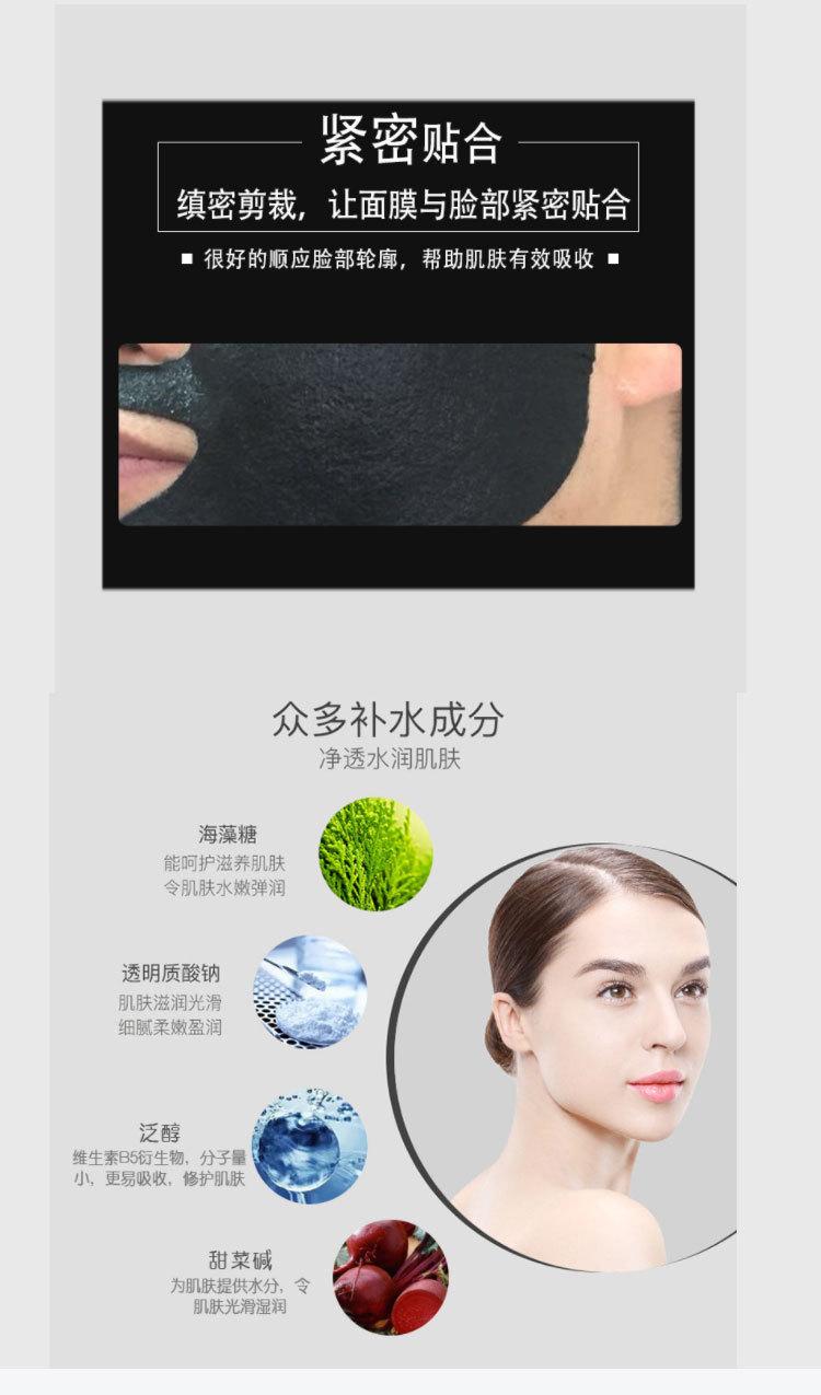 备长炭_04.jpg