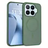 Adecuado para funda de teléfono Xiaomi 17TPro versión internacional transfronteriza, cubierta protectora magnética mate Xiaomi 17ProMax, anticaída