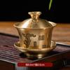 Gaiwan de Latón Dinghao, Tazón de Té de Cobre Cien Bendiciones, Cuenco Decorativo Artesanal, Recipiente para Arroz, Juego de Té, Mesa de Té de Cobre