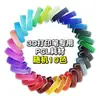 Venta al por mayor de fábrica Lápiz de impresión 3D Luminoso Consumibles Temperatura Baja PCL Consumibles 3D para Niños Filamento de Recarga Diámetro 1.75mm