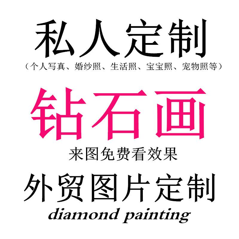 16771643280_1425879400