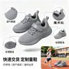 Zapatos infantiles de comercio exterior, zapatillas deportivas transpirables de malla tejida, zapatos casuales ligeros para niños y niñas, suministro directo de fábrica
