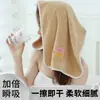 Toalla de Baño Cubierta para Toalla para Adultos, Engrosada y Ampliada, Suave, Absorbente y Libre de Pelusa, Estilo Popular de Douyin Taobao Tmall Venta al por Mayor