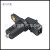 Sensor de posición del cigüeñal sensor de coche 12141742629;13627839138;1742629