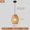 [Transfronterizo] Salón de Té Restaurante Bed & Breakfast Rattan Retro Pantalla de Lámpara Luz de Carril Lámpara Colgante de Cuerda de Cáñamo Estilo Zen Chino Olla Caliente
