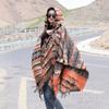 Chal de Estilo Étnico para Mujer Primavera y Otoño Nepal India-Pakistán Dividido Capa Bufanda de Viaje de Xizang Capa Espesa para Aire Acondicionado