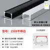 Tira de Luz Lineal LED, Luz en Canal de Aluminio Empotrada, Luz de Techo de Doble Capa Montada en Superficie o Oculta para Armario, Canal de Luz Lineal