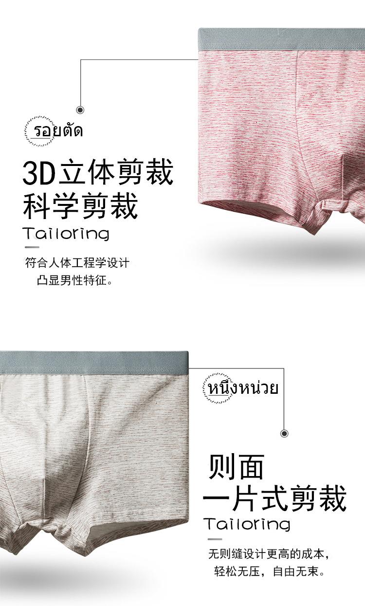 未标题-1_04.jpg