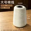 Cuerda Engrosada para Envolver Zongzi, Cuerda para Atar Zongzi, Cuerda para Tocino y Salchichas, Cuerda para Atar Patas de Cerdo, Cuerda de Algodón, Cuerda para Carpetas, Cuerda de Tinta, Cuerda para Tinteros