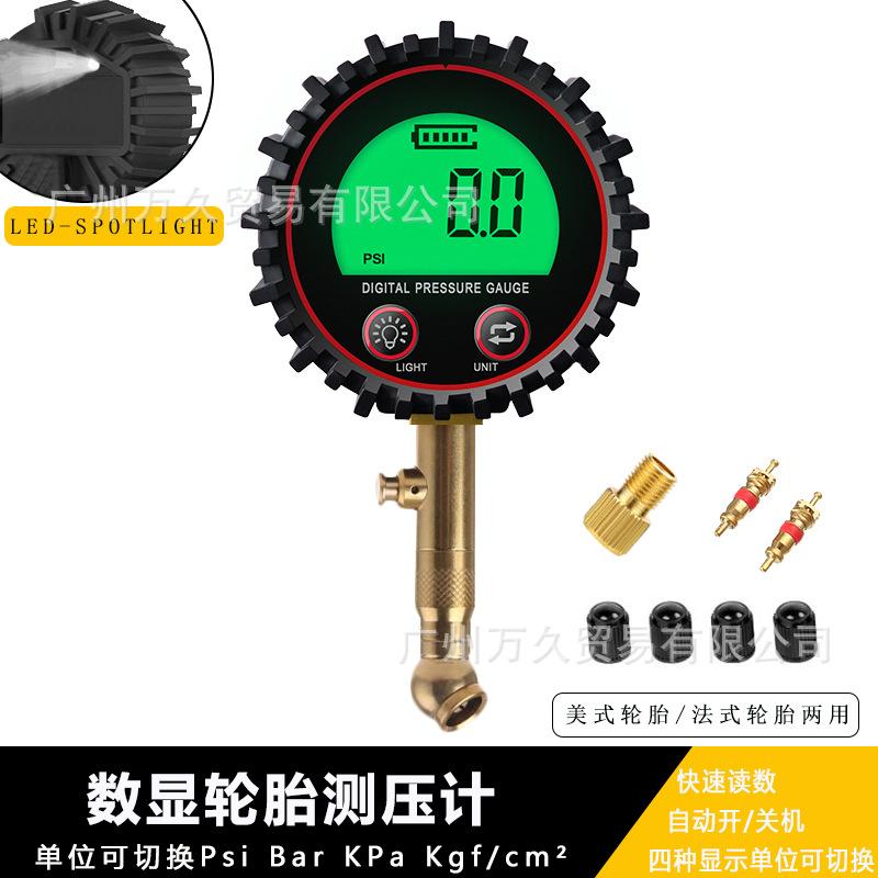 红色表头美法两用测压表.jpg