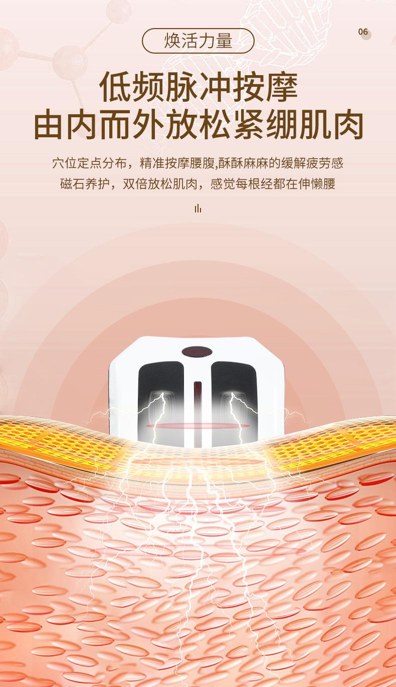 腰椎按摩器套_10.jpg