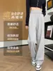 Calça banana cinza de cintura alta, estilo primavera e outono, calça larga de perna reta solta que afina, versátil para o dia a dia, calça de moletom esportiva casual