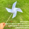 Molinos de Viento de Color Sólido de Cuatro Esquinas Hechos a Mano para Jardín de Infancia, Manualidades DIY, Decoraciones para Insertar en el Suelo al Aire Libre, Venta al por Mayor para Bienes Raíces, Festivales, Juegos Infantiles y Regalos