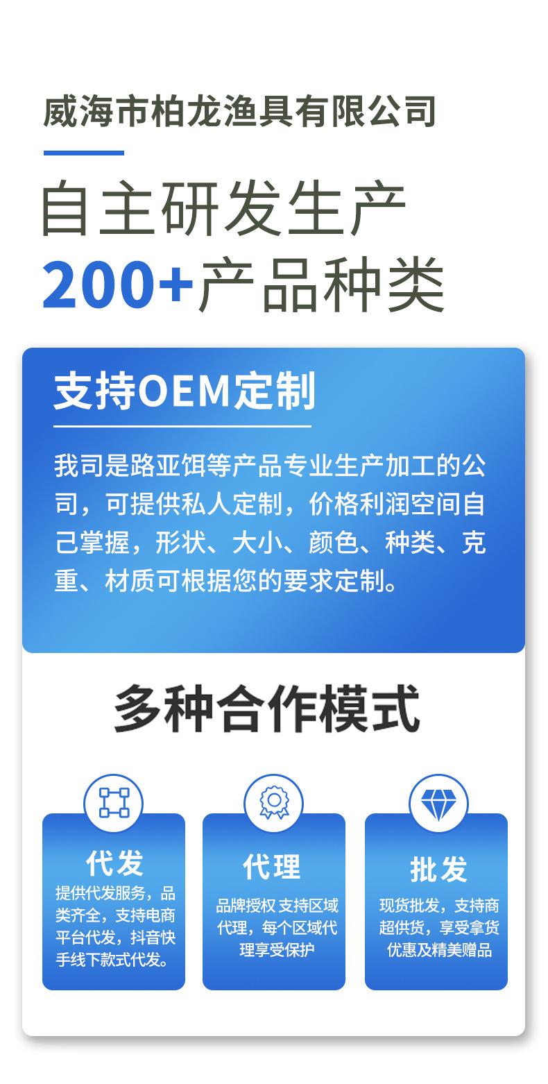 详情_01