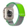 Adecuado para Correa de Apple Watch iWatch S12 Etiqueta de Cuero Bucle de Nailon Wild Trail Correa Ultra4