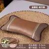 Almohada de cáscara de trigo sarraceno entera de verano, Núcleo de almohada de ratán de hielo de verano, Protección cervical para adultos, Almohada especial de bambú para dormir, Cabeza entera dura para hombres