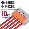 Terminal de Conexão Rápida, Ferramenta de Emenda de Fios, Divisor, Conector Elétrico, Conector de Fios, Conector Rápido, Conexão Plug-in