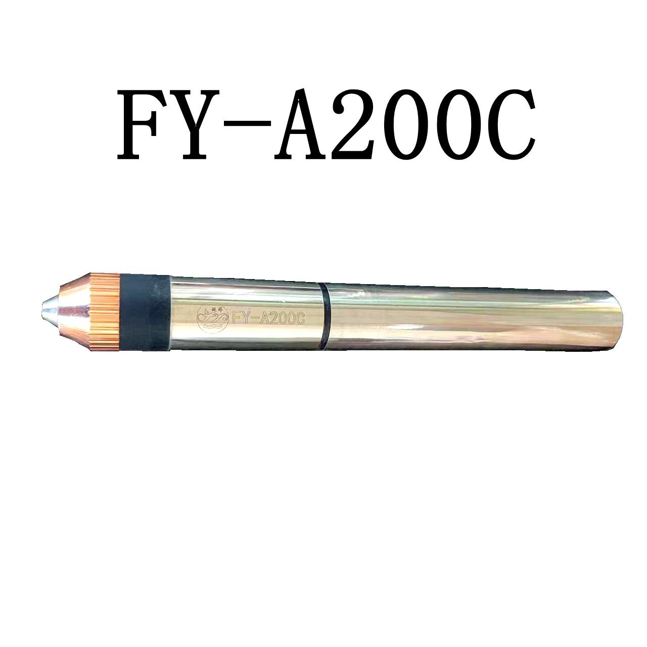 泛洋200C直枪头.jpg