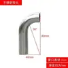 Acero Inoxidable 304 Extensión de Doble Cara, Extensión de Cara Única, Codo en Ángulo Recto de 90 grados Accesorios Sanitarios Tubería Decorativa Curva con Conectores