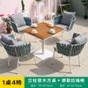 Mesa y silla de exterior combinadas para balcón, mesa y silla nórdicas sencillas e informales, cafetería al aire libre, tienda de té con leche, mesa y silla de jardín para patio