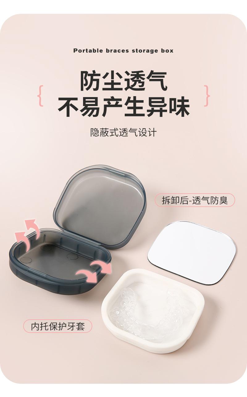 温备详情2_08.jpg
