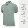 Polo con logo de manga corta, overol, camisa publicitaria, solapa, camisa cultural, estampado, fábrica de impresión, suministro directo, ropa de trabajo