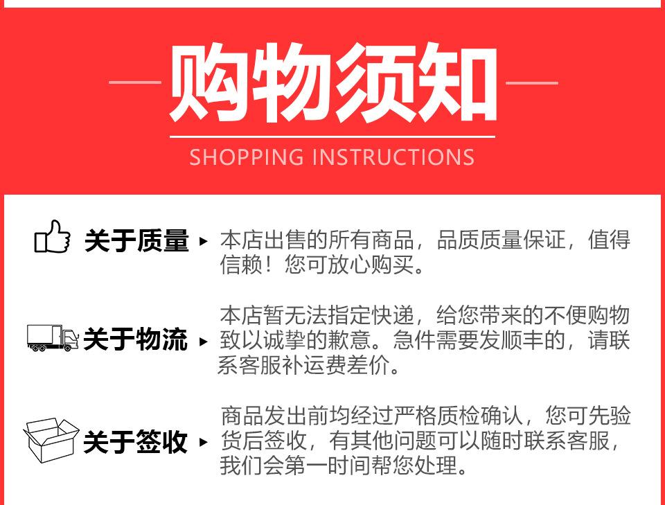 巴西套装_13.jpg