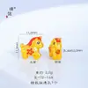 Mesmo estilo da Puzuo Gold Shop, ouro fosco, tem dinheiro para gastar imediatamente, pulseira de ágata vermelha, novo estilo chinês, signo do cavalo, conta de pulso, mulher