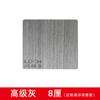 Panel de Pared Integrado de Fibra de Carbono Madera de Bambú Cristal de Carbono Panel Decorativo de Pared con Fondo Metálico Cepillado Panel de Pared de Cristal de Carbono Personalización