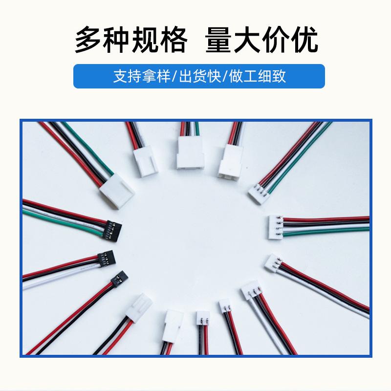 详情页1.html1_03
