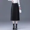 Moda de falda de cuero PU para mujer, nuevo estilo otoño e invierno 2026, de cintura alta, adelgazante, de longitud media, corte holgado, falda lápiz que favorece la figura