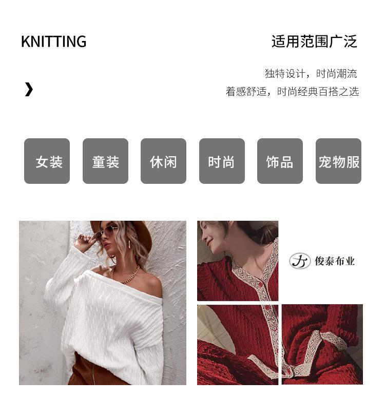 俊泰-恢复的_14.jpg