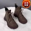 Botas Martin femininas de sola grossa, sola plana, novo estilo 2026, versáteis para outono e inverno, adequadas para mulheres baixinhas, estilo britânico, forradas com fleece, engrossadas e quentes, botas curtas