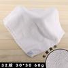 Toalla cuadrada blanca de algodón para catering de hotel KTV, 30 x 30 cm, toalla de aviación, toalla de mano, toalla pequeña para restaurante, trapo desechable