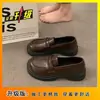 Sapatos Baixos Loafers Retrô Estilo Britânico para Mulheres Outono 2026 Novos Sapatos Pequenos de Couro Slip-On Sapatos Femininos Flats para o Trabalho para Mulheres