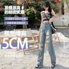 Jeans Rasgado Retro Estilo Americano Feminino 2025 Primavera e Outono Novo Design Sense Calças Largas Emagrecedoras com Pernas Largas