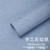 Materiales de Envoltura para Flores de Arte en Papel con Patrón de Piedra Hechas a Mano de Alta Gama, Papel Texturizado Enrollado a Mano, Papel con Textura Arrugada, Papel de Regalo al por Mayor
