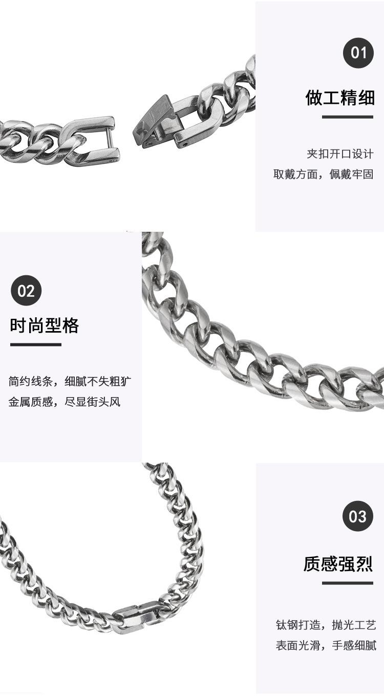 DWS0681-夹扣手链 (5).jpg