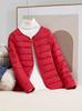 Nueva Chaqueta Ligera de Plumón y Algodón para Mujer 2026, Estilo Corto, Abrigo Interior de Algodón para Otoño e Invierno, Cuello Redondo y en V de Doble Uso, Chaqueta Acolchada de Algodón