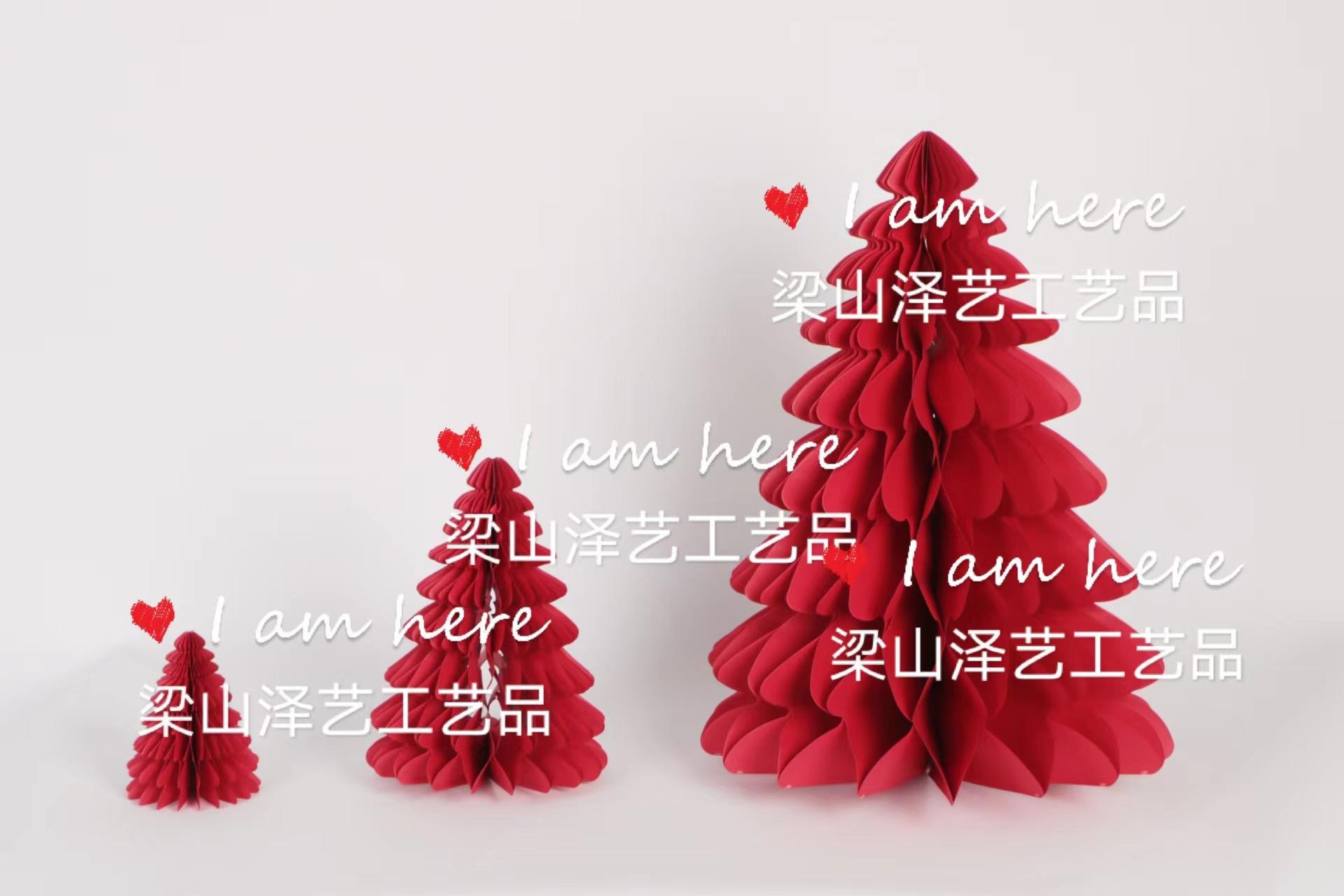 微信图片_20220913095348