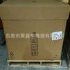 SEBS American Coten A1536 Selante Cosméticos Produtos Domésticos Modificação de Asfalto
