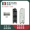 84820-12480 É Adequado para Toyota Corolla Antigo Esquerdo Dianteiro Montagem do Controle Elétrico da Janela Levantador de Vidro 1149