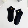 Calcetines de Algodón Peinado para Mujer Calcetines Cortos Verano Delgados Algodón Estilo Animales de Dibujos Animados Calcetines de Algodón Puro Verano para Mujer Delgados Tipo Invisible